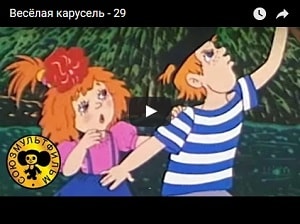 29 1995 29-1995